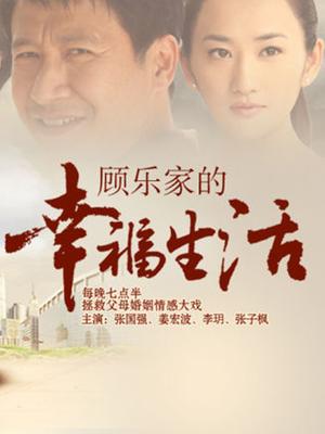 鱼子酱Fish 内购私拍 &#8211; 透明人 [121P-1.46GB]无水印